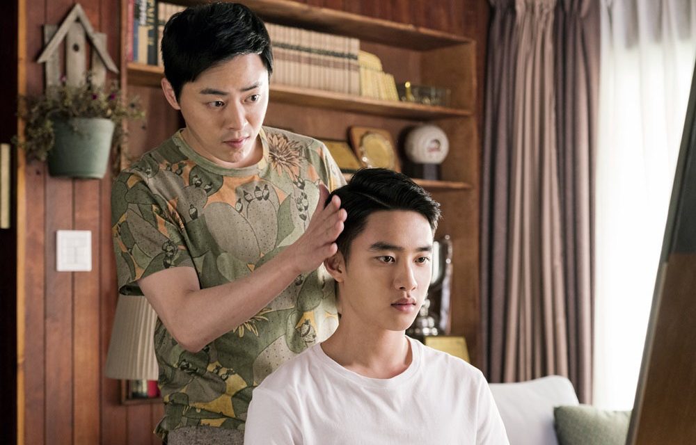 Film My Annoying Brother Mendapat Respon Positif Dari Penonton