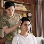Film My Annoying Brother Mendapat Respon Positif Dari Penonton