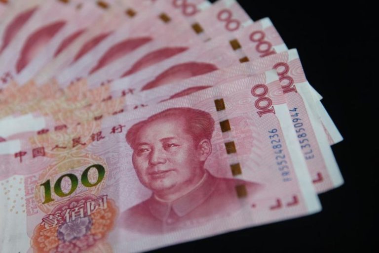 China Tahan